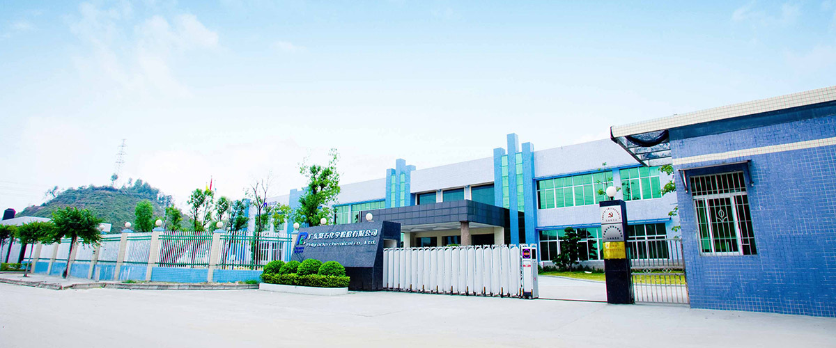 尊龙凯时复合办公室