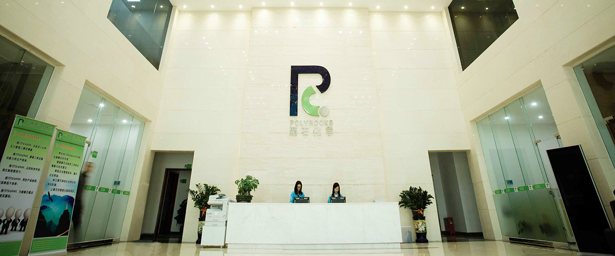 尊龙凯时复合办公室